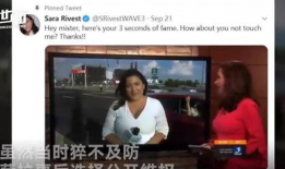 91年男和98年女直播,跨越时代的直播对话”